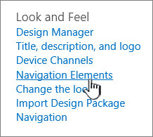 Navigation elements in Site Setting menu