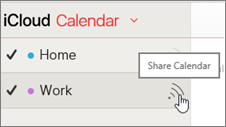 Share calendar icon in iCloud