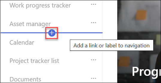screenshot of Add a new link to the naviagation